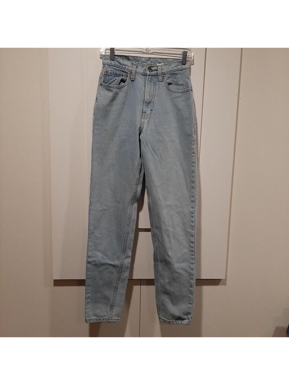 Vintage Jordache Women’s Mom Jeans Size 9/10 High Rise 80s 90s Y2K
